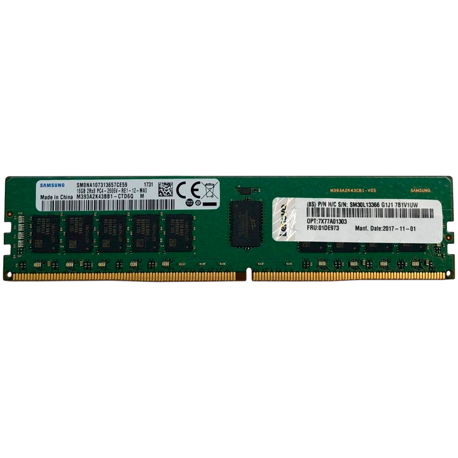 Lenovo memory 32GB TruDDR5 4800MHz
