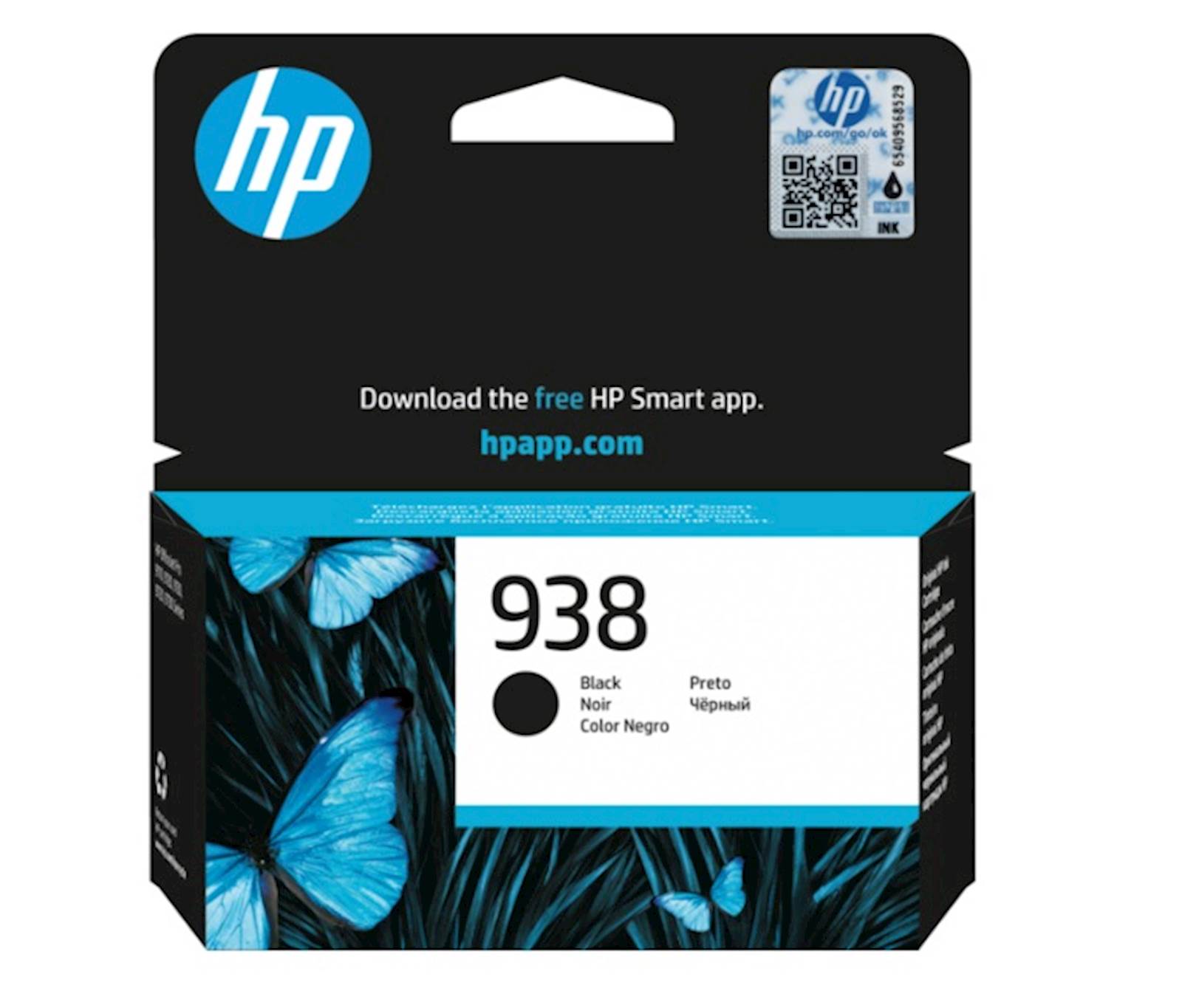 Tinta HP black 938
