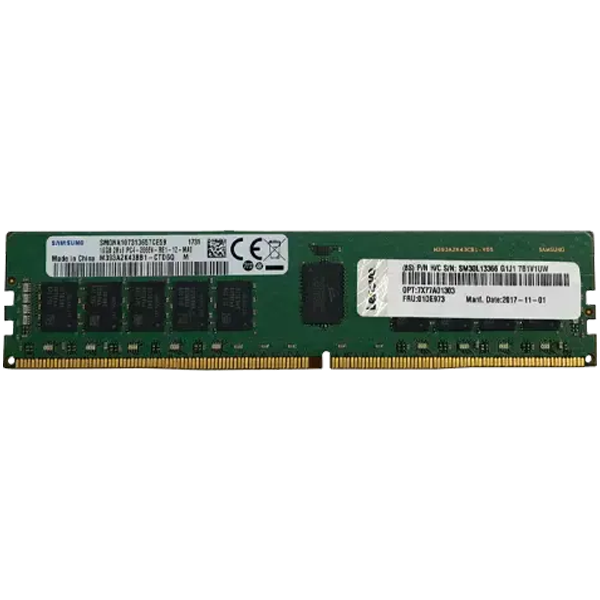Lenovo ThinkSystem 32GB TruDDR4 3200MHz