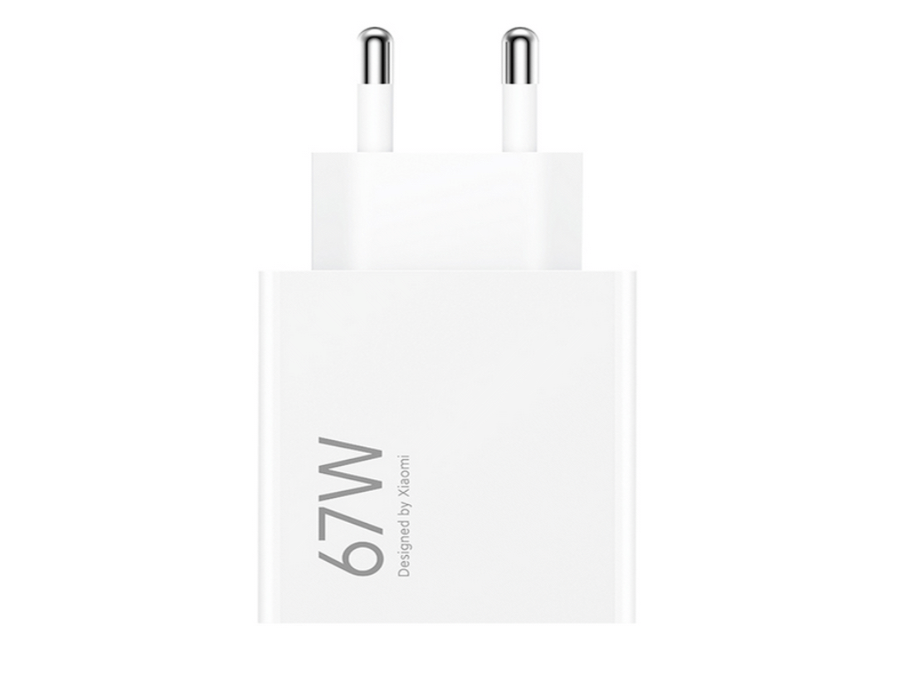 Xiaomi punjač 67W 1x USB